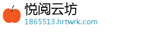 氧气罐能上飞机么 (1)旅客如因病在航班上-悦阅云坊